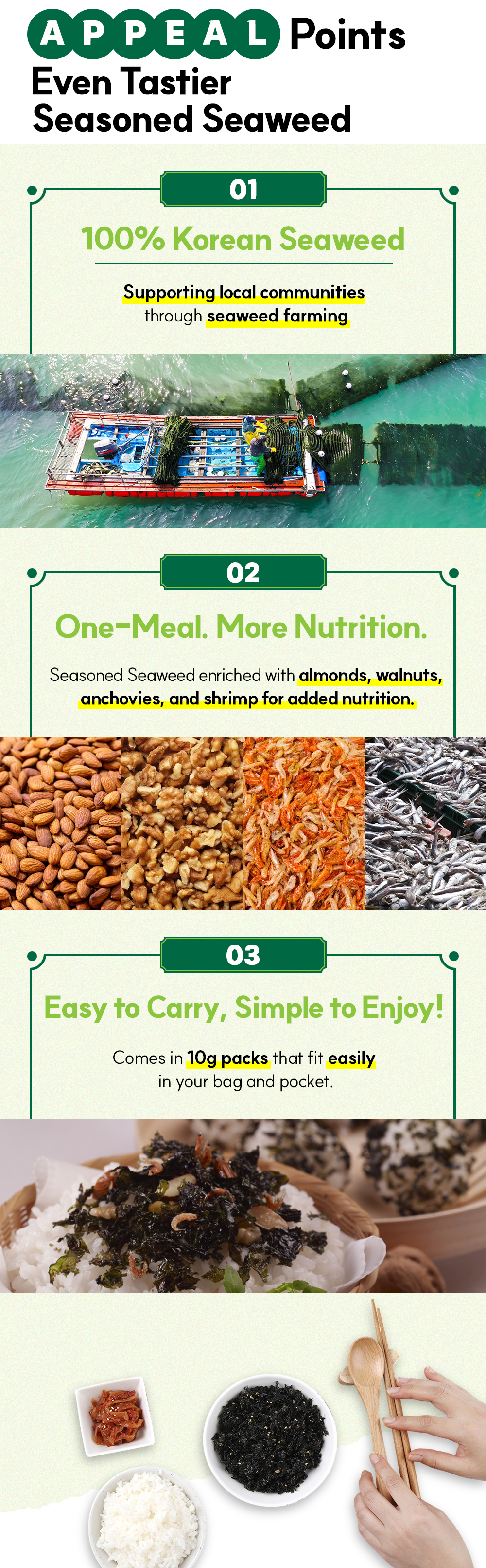 Onemeal_en3.png