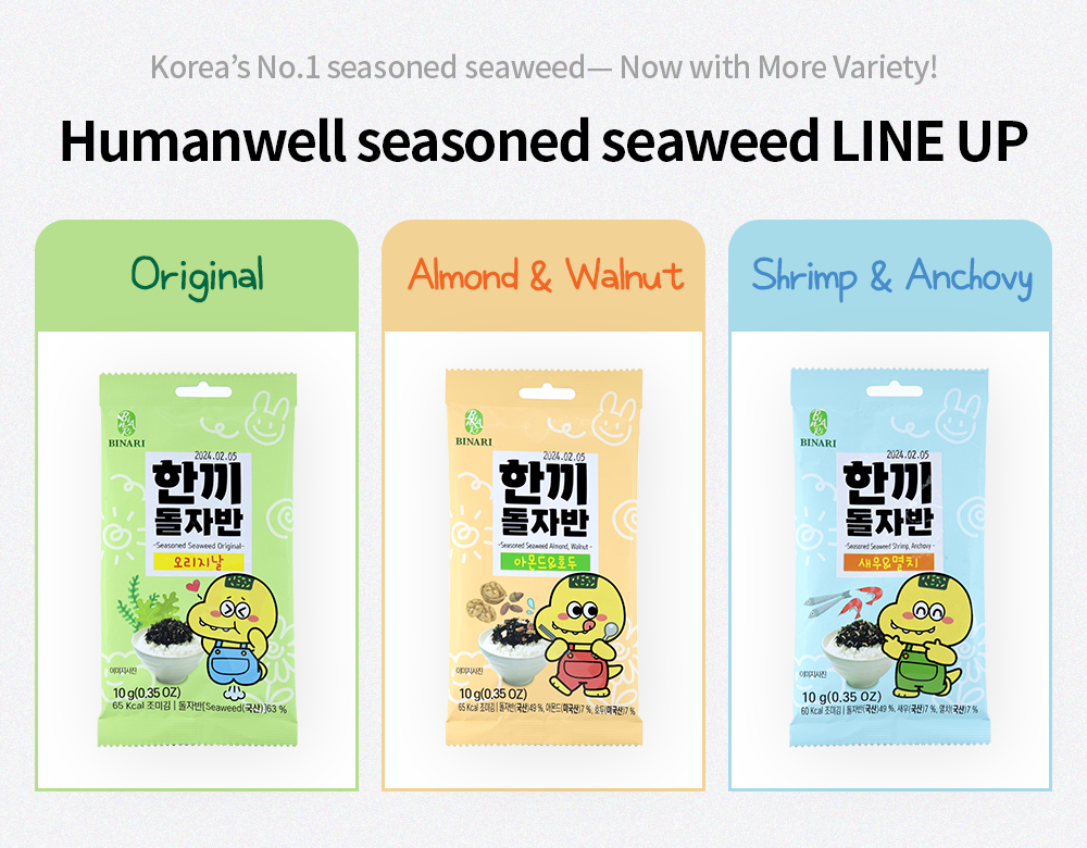 Onemeal_en4.png